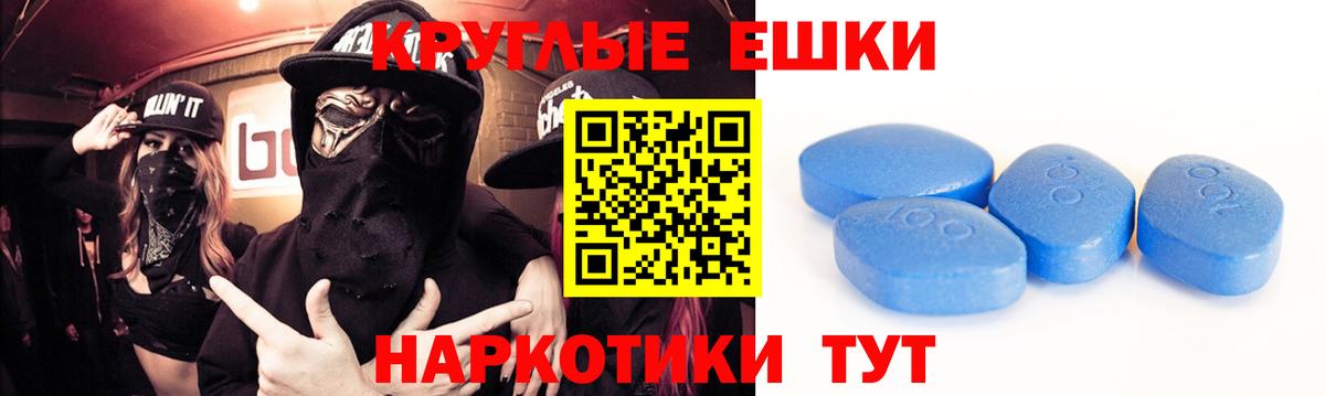 Ecstasy louis Vuitton Узловая