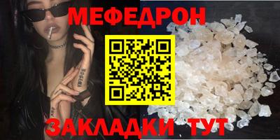кокс Нарткала