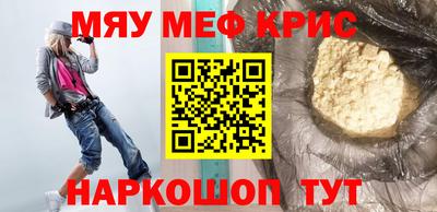 кокс Нарткала