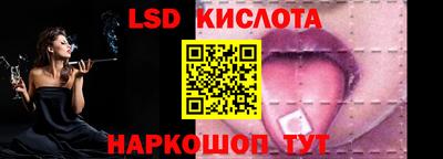 кокс Нарткала