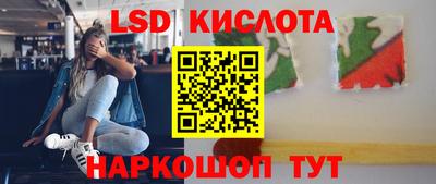 мдпв Нальчик