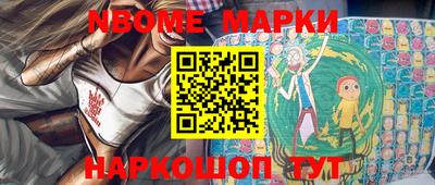 кокс Нарткала
