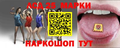 кокс Нарткала