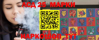 мдпв Нальчик