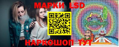 мдпв Нальчик