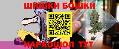мдпв Нальчик