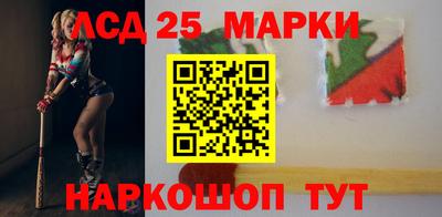 мдпв Нальчик