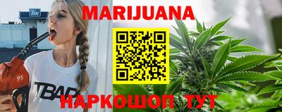 кокс Нарткала