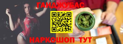 кокс Нарткала