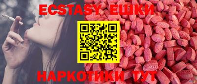 кокс Нарткала