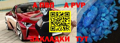 кокс Нарткала