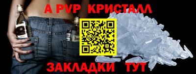 кокс Нарткала