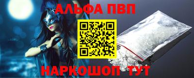кокс Нарткала