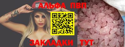 кокс Нарткала