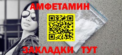 тгк Наро-Фоминск