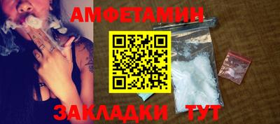 мдпв Нальчик