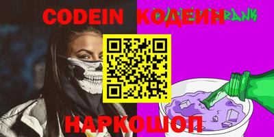 кокс Нарткала