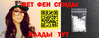мдпв Нальчик
