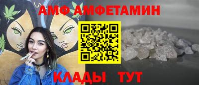 мдпв Нальчик