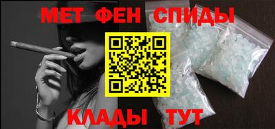 мдпв Нальчик