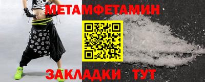 кокс Нарткала