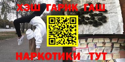 кокс Нарткала