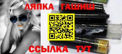 мдпв Нальчик