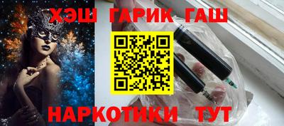 кокс Нарткала
