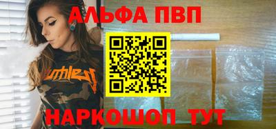 кокс Нарткала