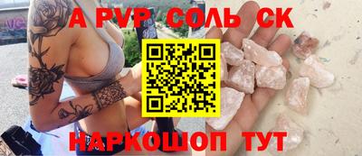 мдпв Нальчик