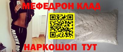 кокс Нарткала